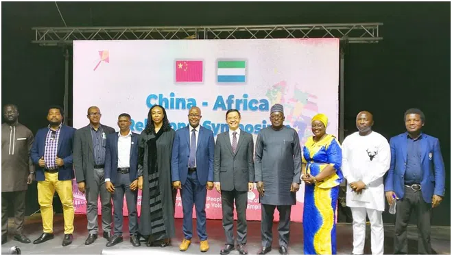 Two-Day High Level Symposium on China-Africa Relations Ends