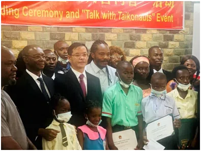 2022 Chinese Ambassador Scholarship/Grant Benefit 20 Students & 108 Pupils