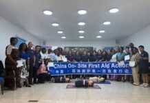 Chinese Medical Team Trains UNICEF Sierra Leone Staff in Life-Saving First Aid Skills