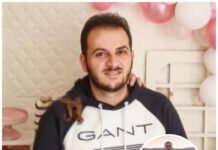 Exposed!!! Abass Huballah To Cough Up $196,000