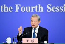China Calls for Immediate Ceasefire and Dialogue as Middle East Crisis Deepens China’s Foreign Minister, Wang Yi