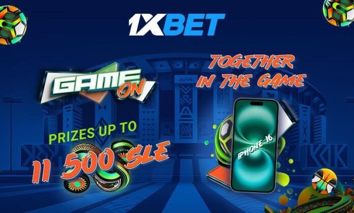 Game On Promo